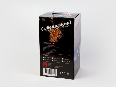 Биокамин настольный Lux Fire "Пограничный" М Биокамин настольный Lux Fire "Пограничный" М по цене 14 030 руб.