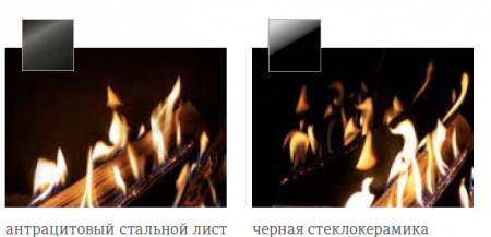 Газовый камин Schmid Ekko G L (R) 67 Газовый камин Schmid Ekko G L (R) 67