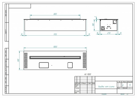 Автоматический биокамин ZeFire M 1000 латунный с ДУ Автоматический биокамин ZeFire M 1000 латунный с ДУ по цене 405 000 руб.
