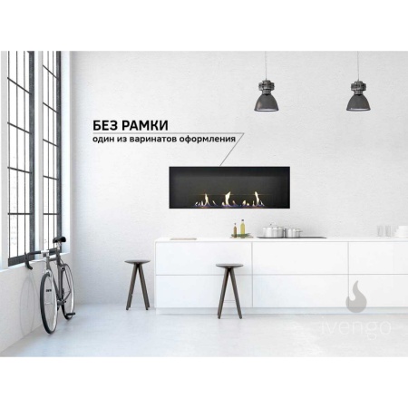 Биокамин IVENGO SLIM 3300х450 по цене 319 080 руб.