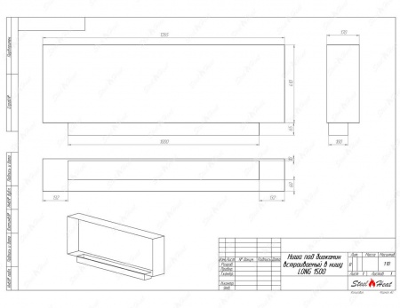 Биокамин SteelHeat LONG 1500 стекло + стемалит по цене 66 800 руб.