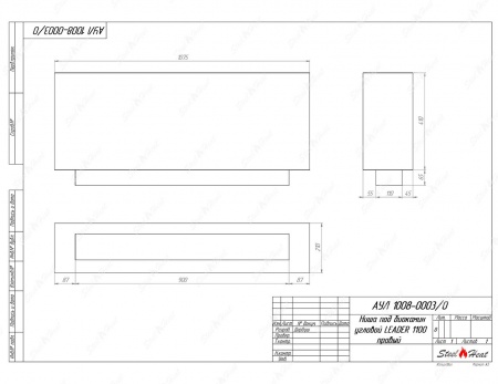Биокамин угловой SteelHeat Leader 1100 правый стекло + стемалит по цене 53 038 руб.