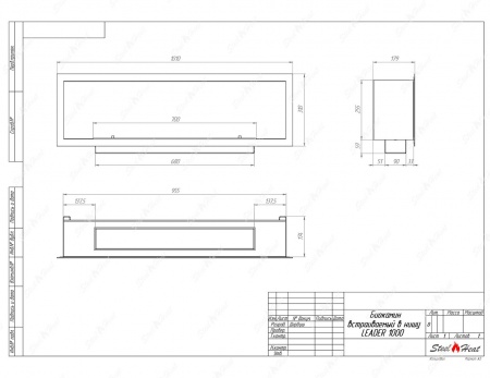 Биокамин SteelHeat LEADER-SH 1000 Small стекло по цене 42 600 руб.