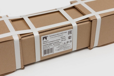 Топливный блок LUX FIRE 600 М по цене 33 880 руб.