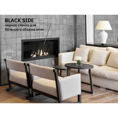 Биокамин IVENGO SLIM 500х450 по цене 49 790 руб.