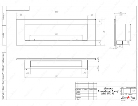 Биокамин SteelHeat LONG 1200 XL стекло + стемалит по цене 51 024 руб.